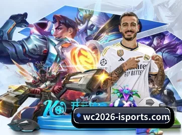 wc2026-isports.com APP